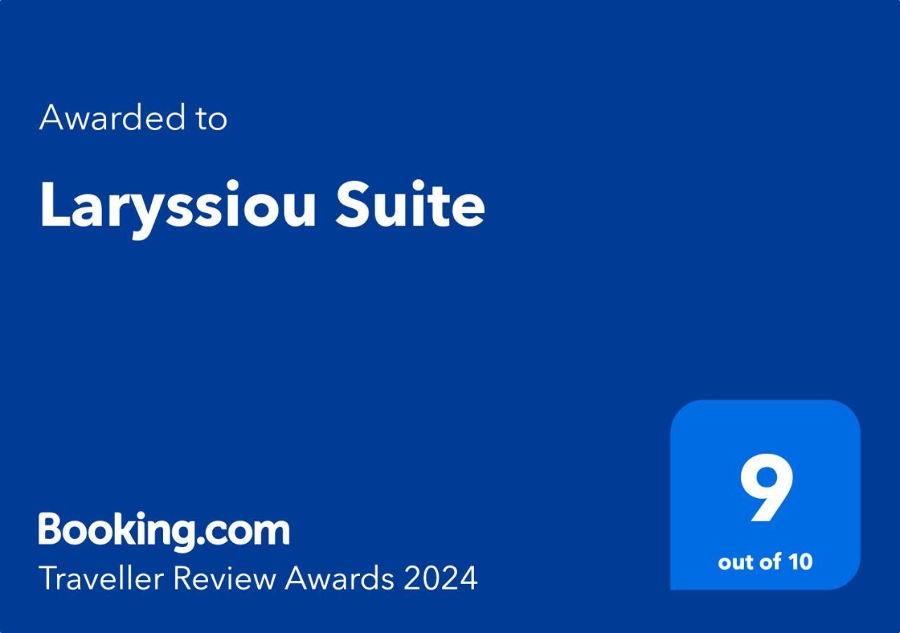 Laryssiou Suite Gythio Exterior photo